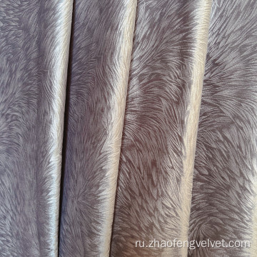 Fox Foiling Holland Velvet Tabra